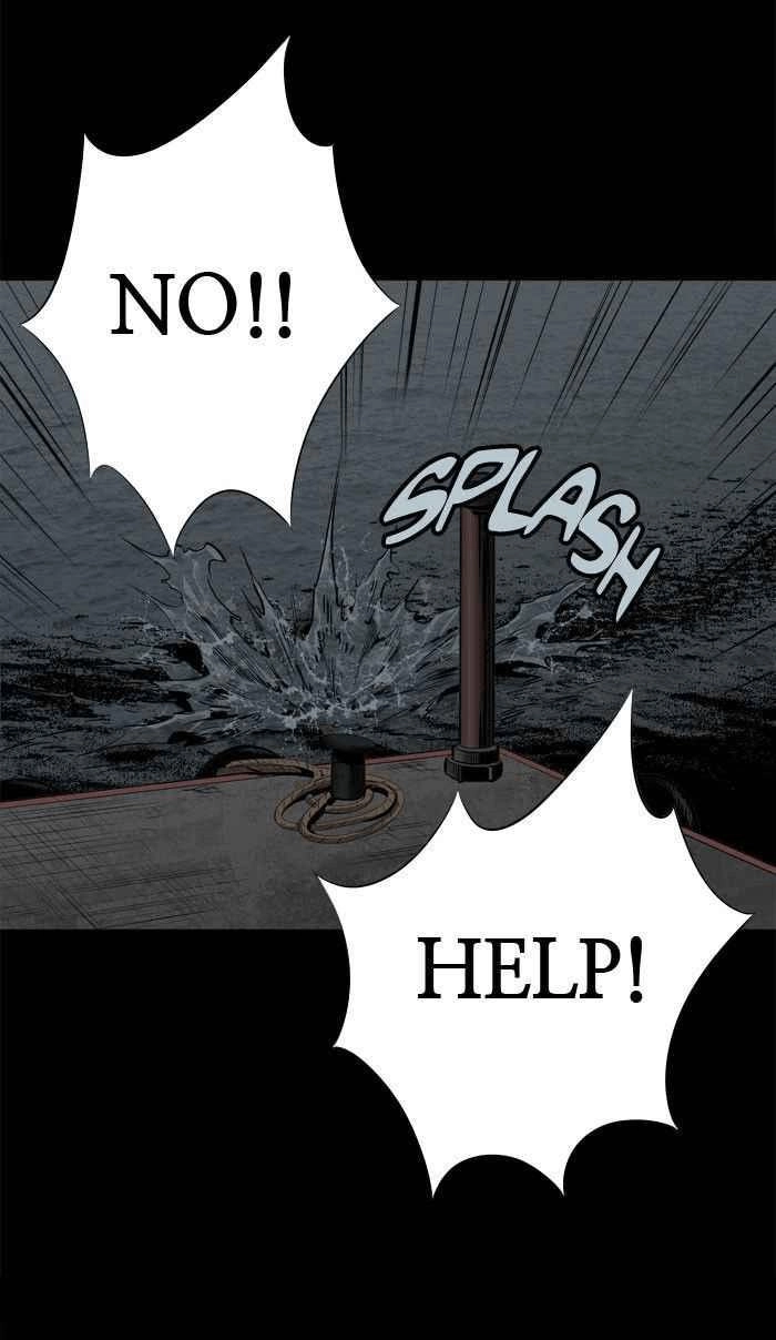 Hive Chapter 94 - 62