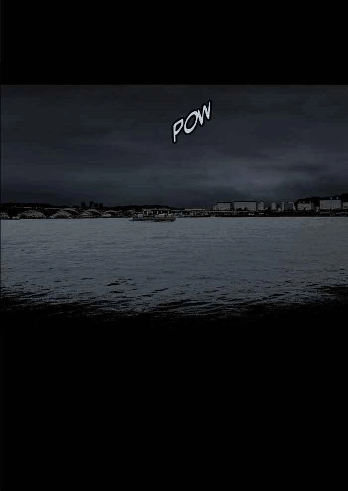 Hive Chapter 94 - 75