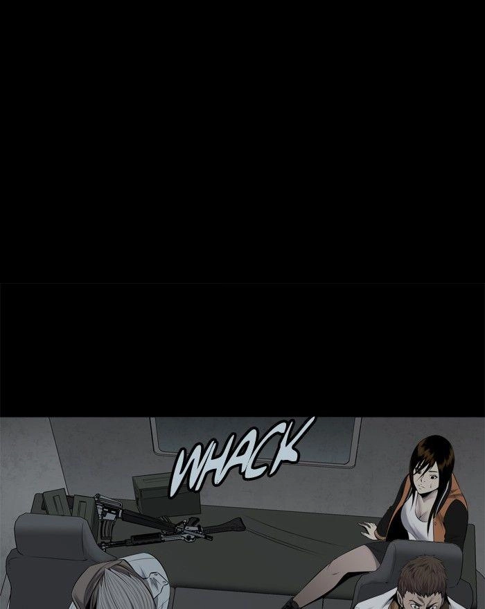 Hive Chapter 97 - 47