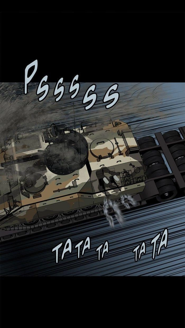 Hive Chapter 97 - 79