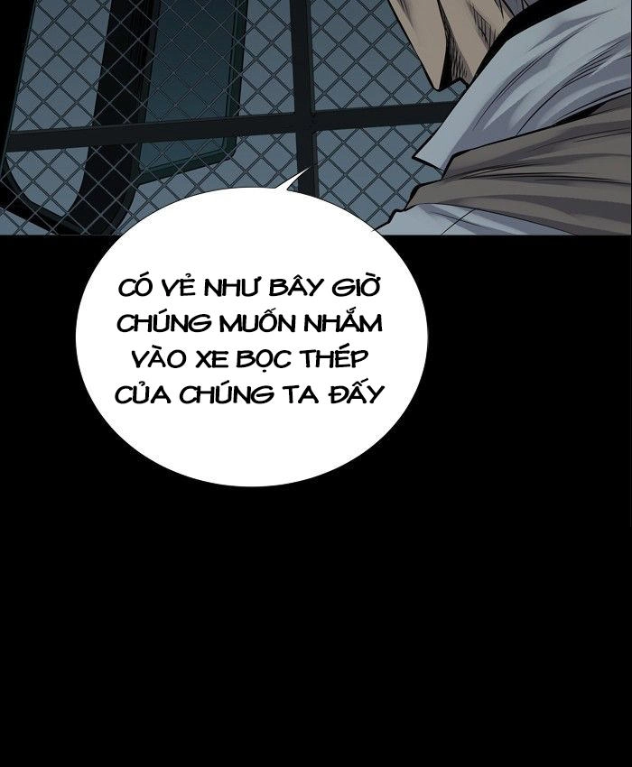 Hive Chapter 97 - 81