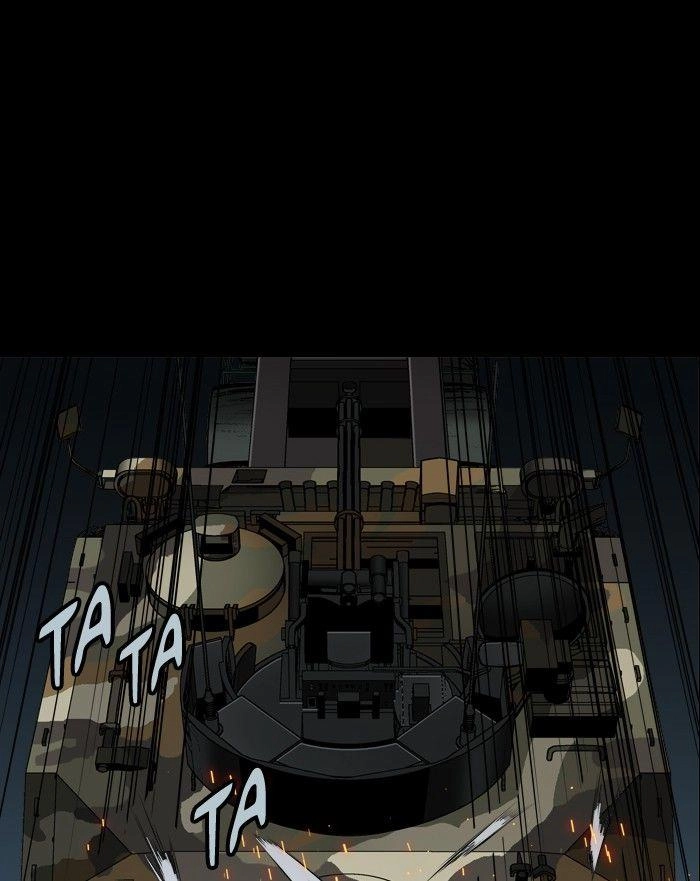 Hive Chapter 97 - 83