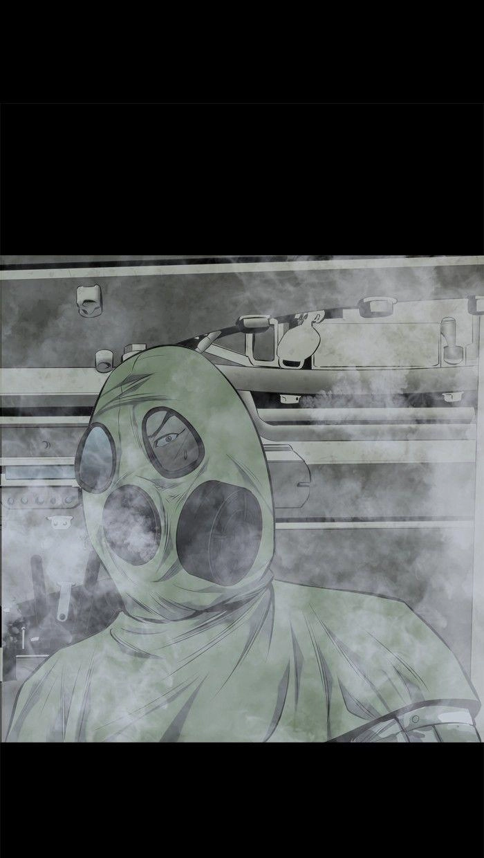 Hive Chapter 98 - 24