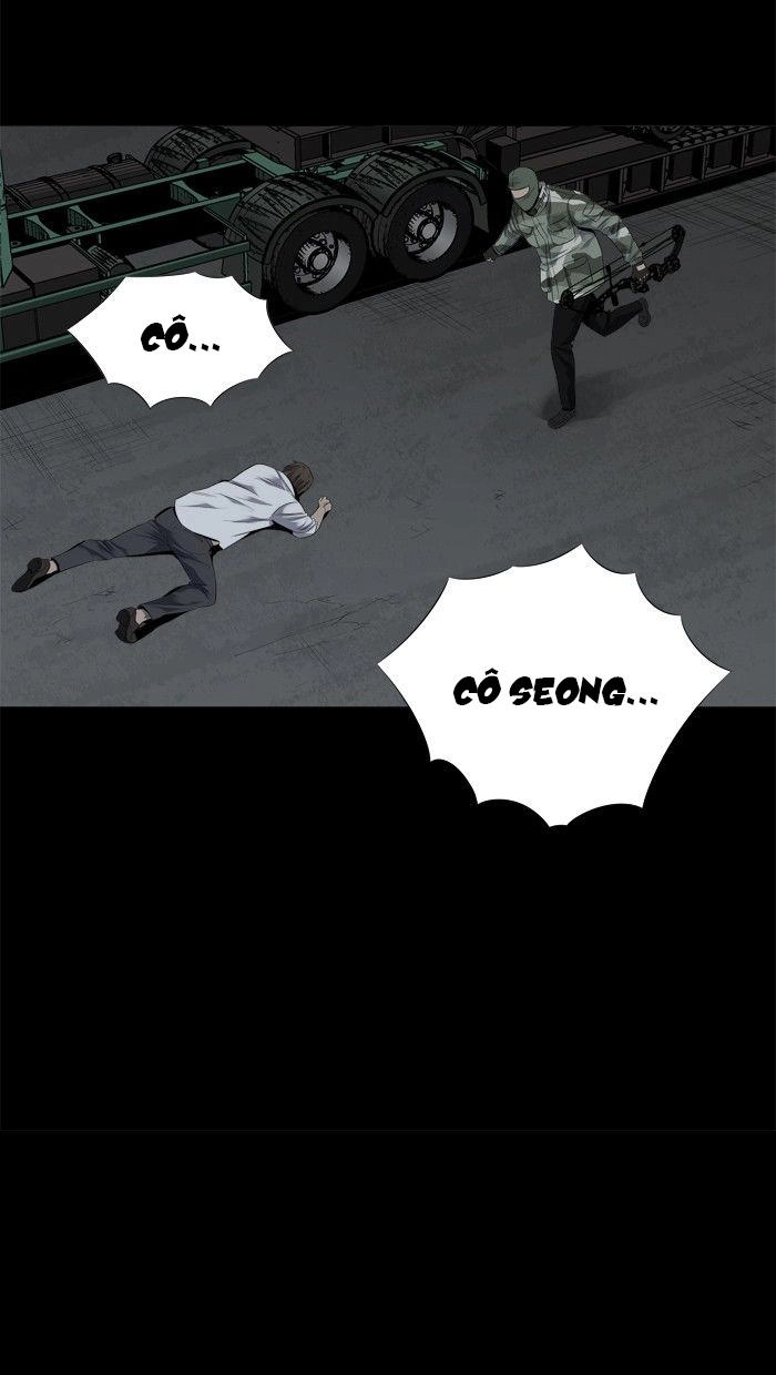 Hive Chapter 98 - 57