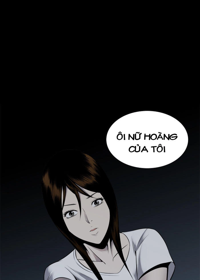 Hive Chapter 100 - 32