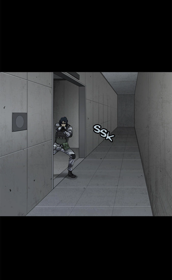 Hive Chapter 101 - 14