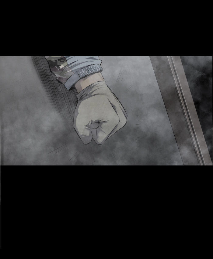 Hive Chapter 101 - 23