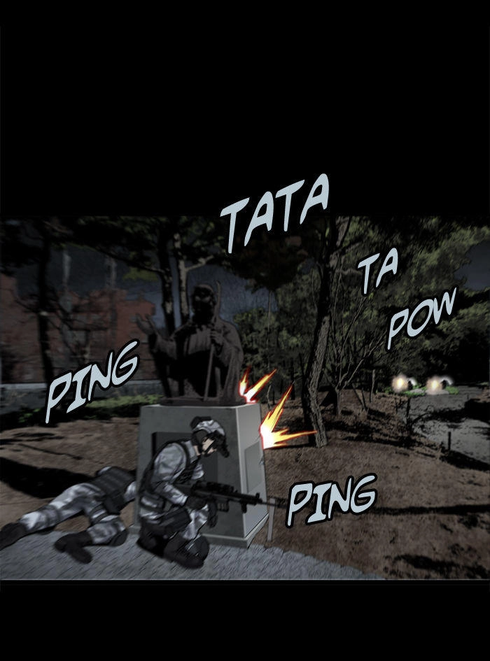 Hive Chapter 101 - 43