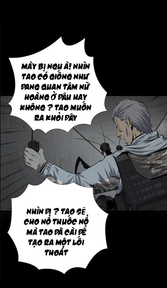 Hive Chapter 101 - 60