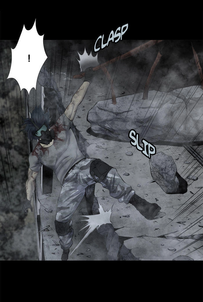 Hive Chapter 102 - 47