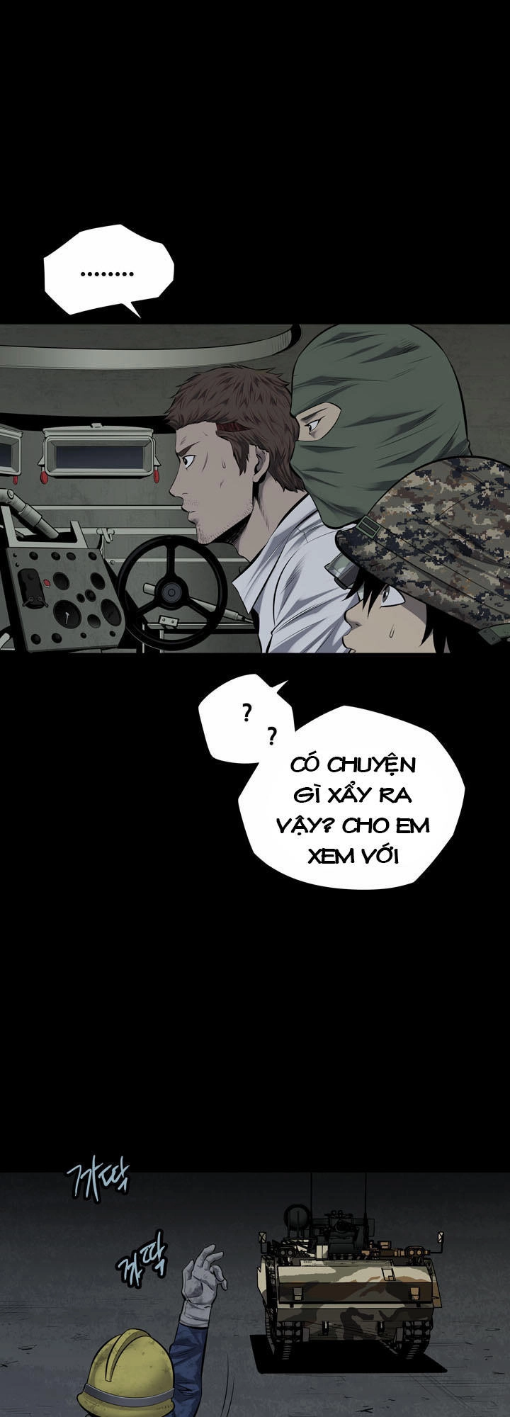 Hive Chapter 103 - 33