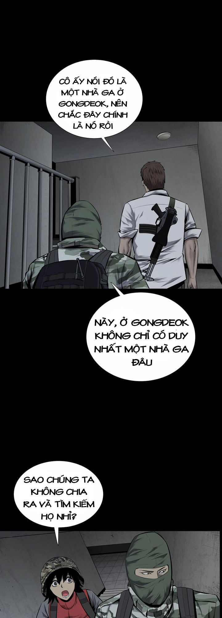 Hive Chapter 104 - 6