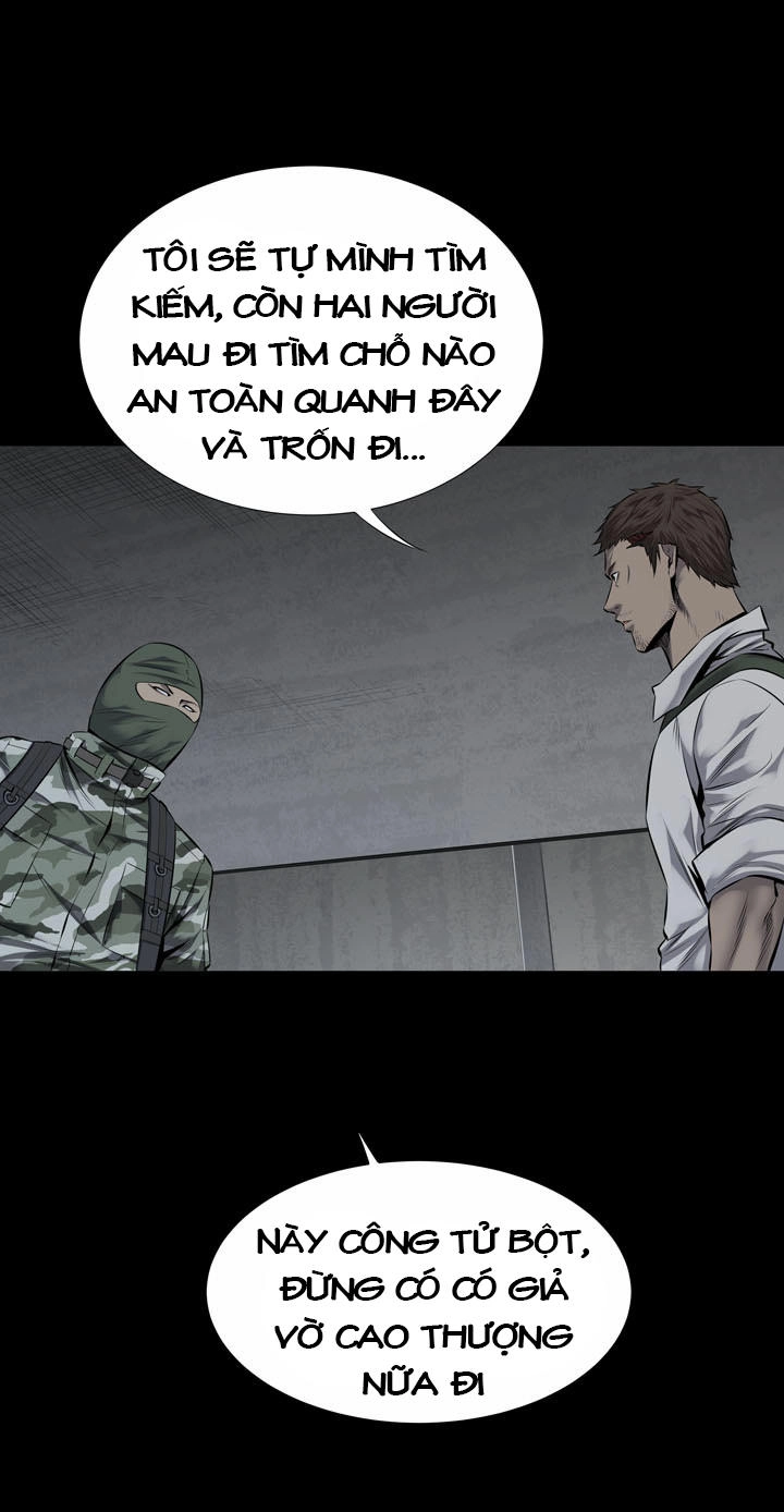 Hive Chapter 104 - 11