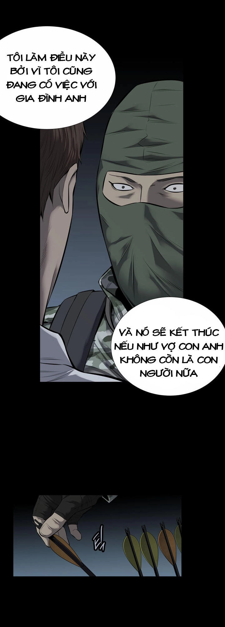 Hive Chapter 104 - 12