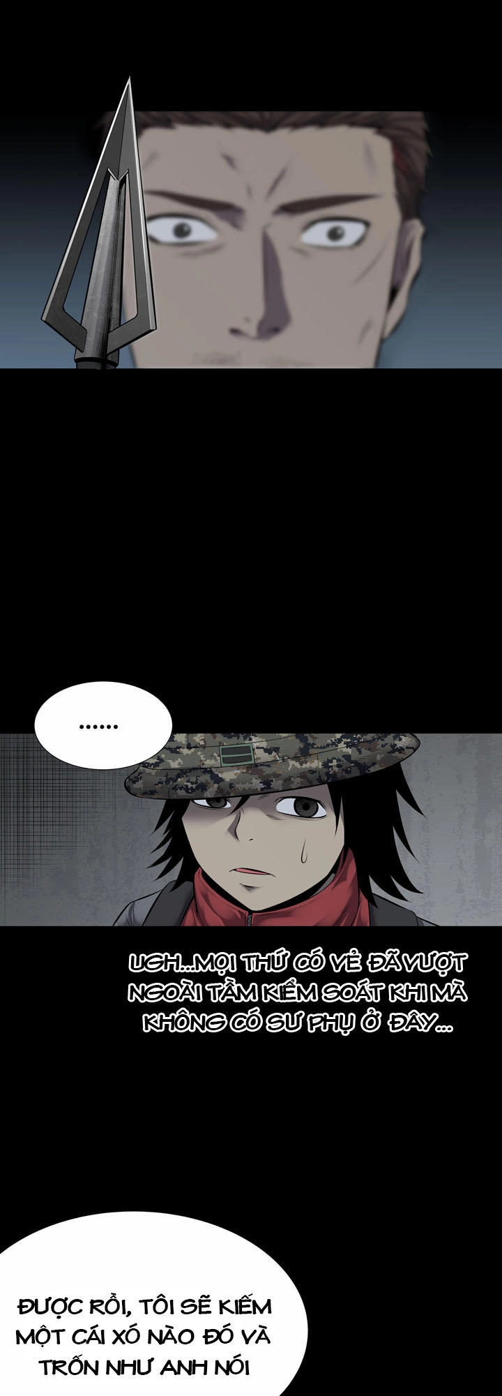 Hive Chapter 104 - 15