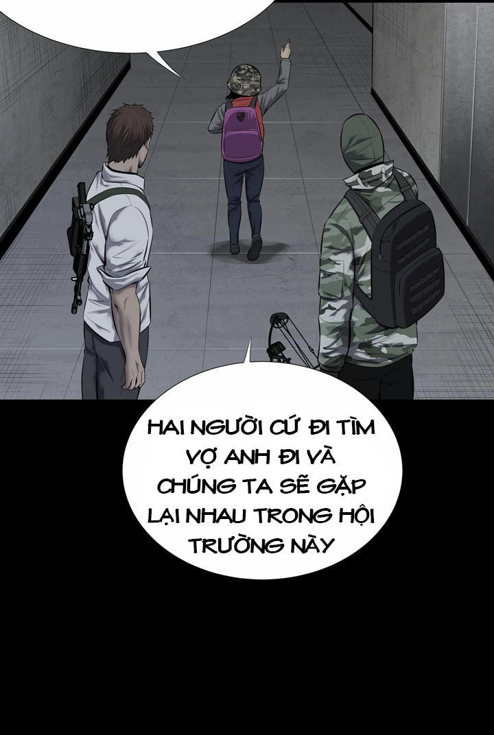 Hive Chapter 104 - 16