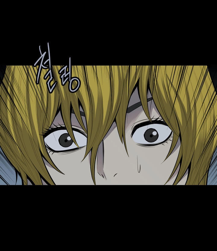 Hive Chapter 104 - 22