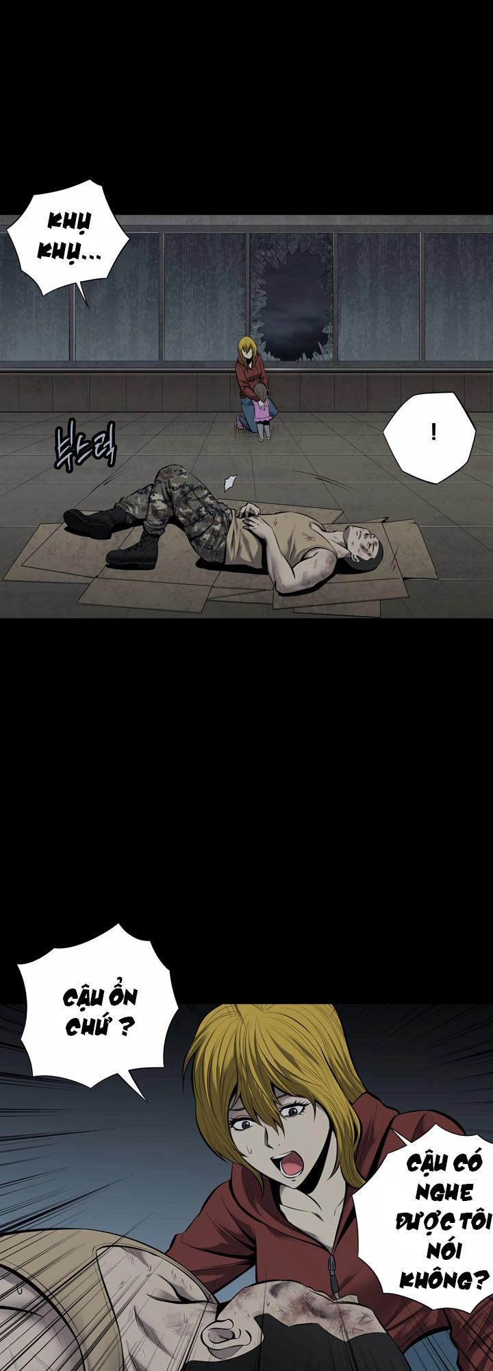 Hive Chapter 104 - 24