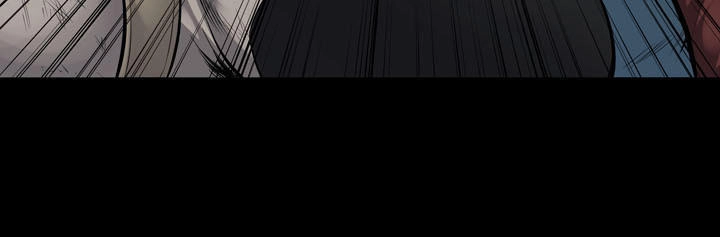 Hive Chapter 104 - 25