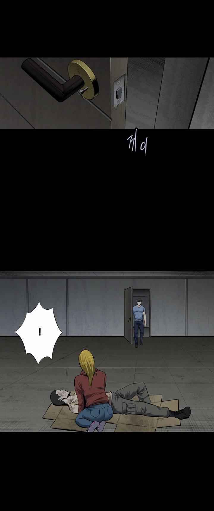 Hive Chapter 104 - 29