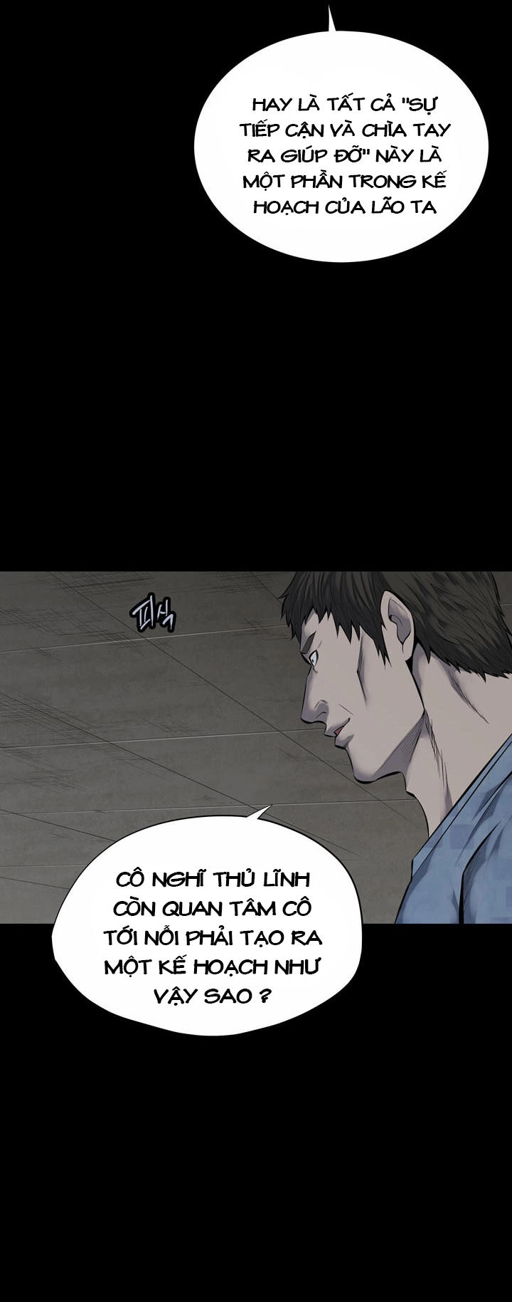 Hive Chapter 104 - 35