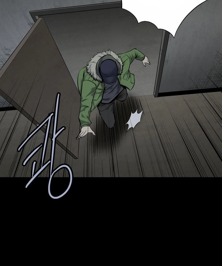 Hive Chapter 104 - 52