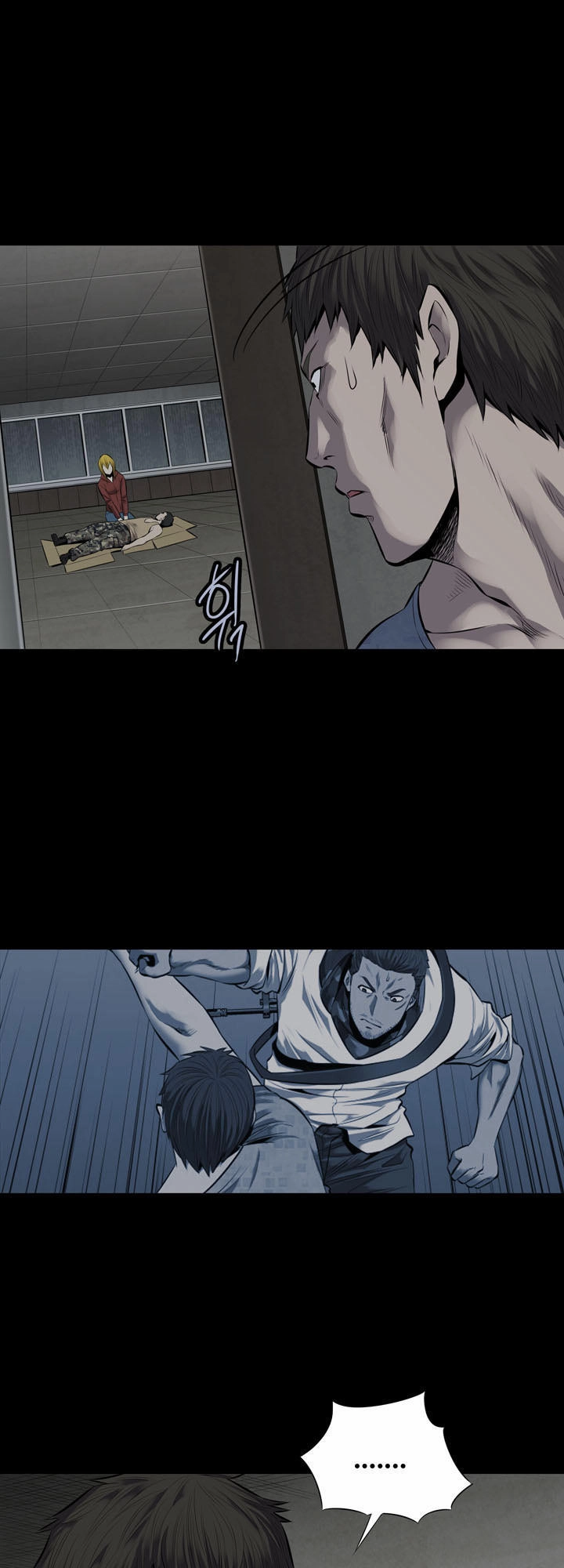 Hive Chapter 104 - 57