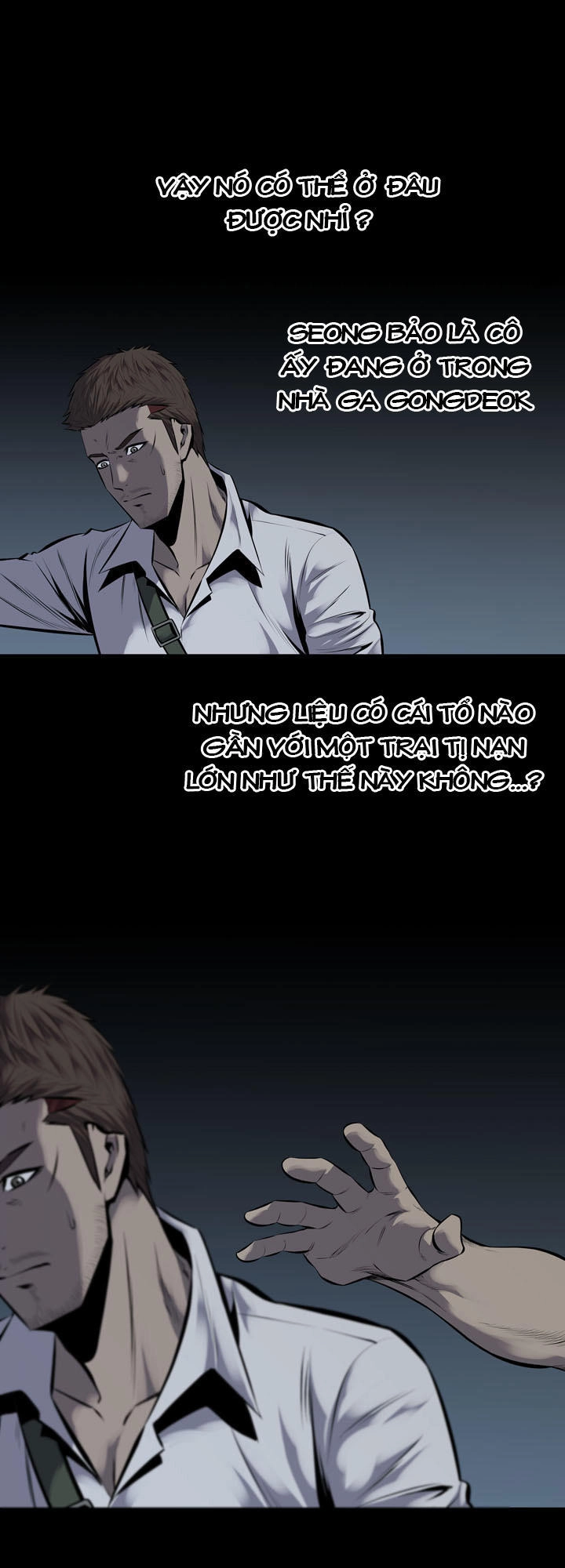 Hive Chapter 104 - 78