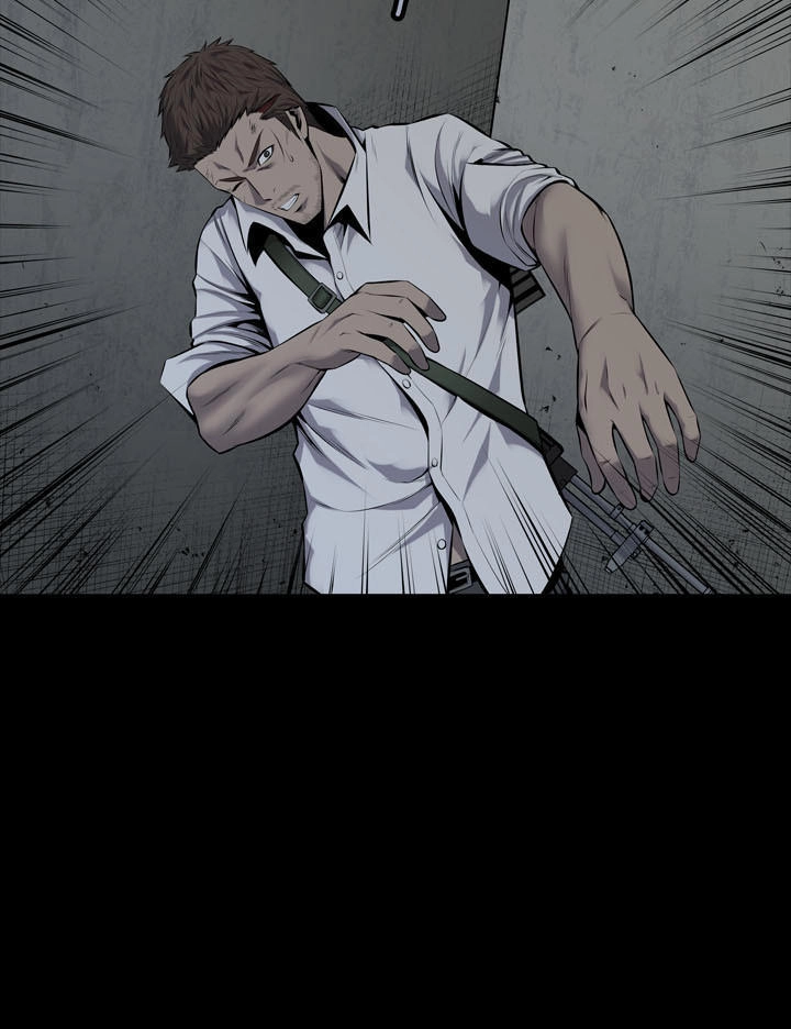 Hive Chapter 105 - 4