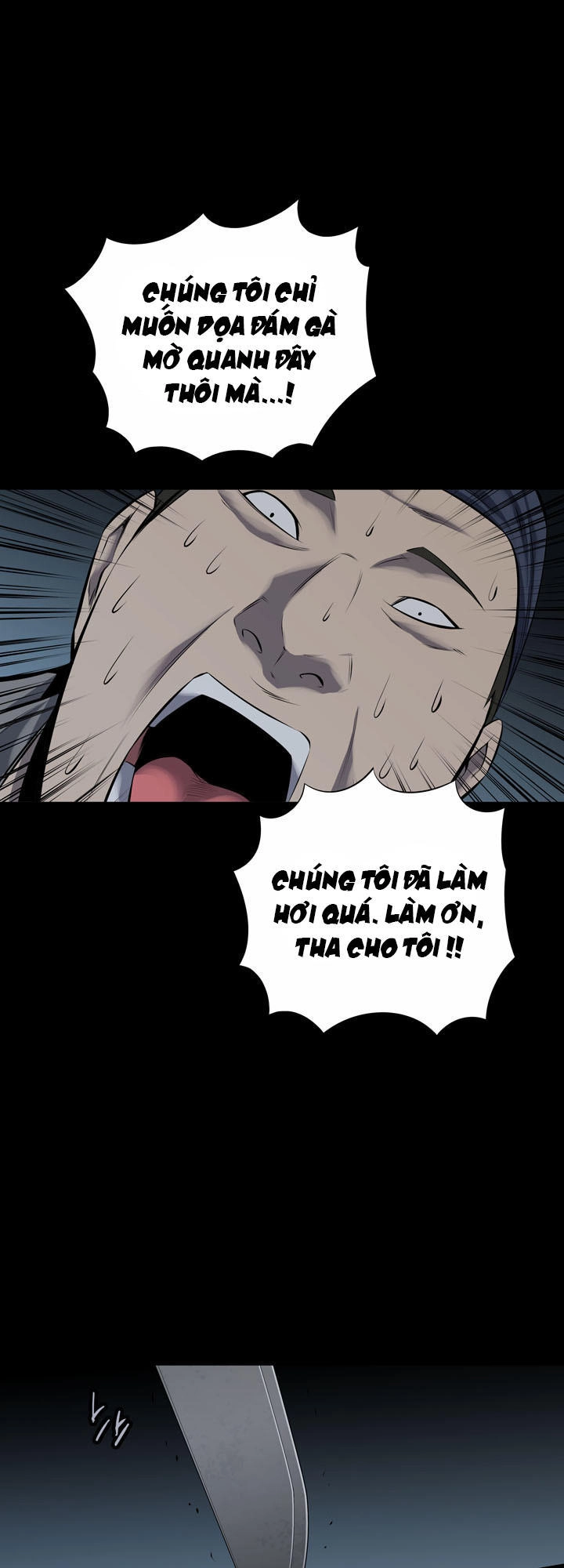 Hive Chapter 105 - 32