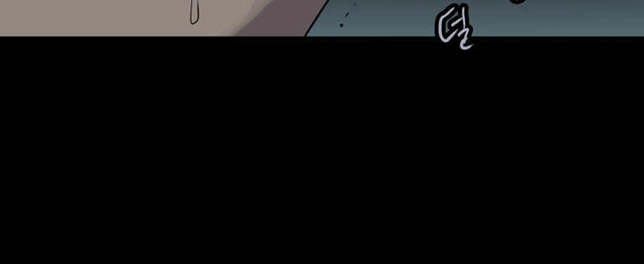 Hive Chapter 105 - 38