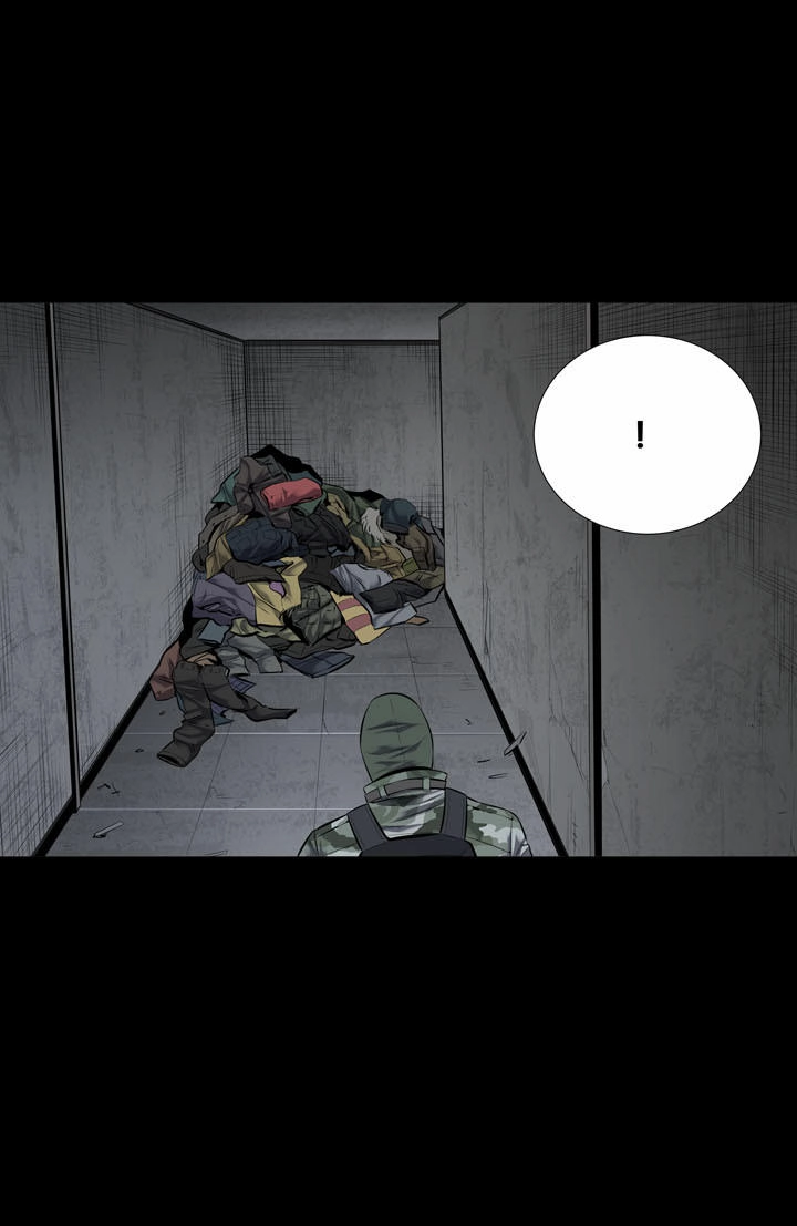 Hive Chapter 105 - 58