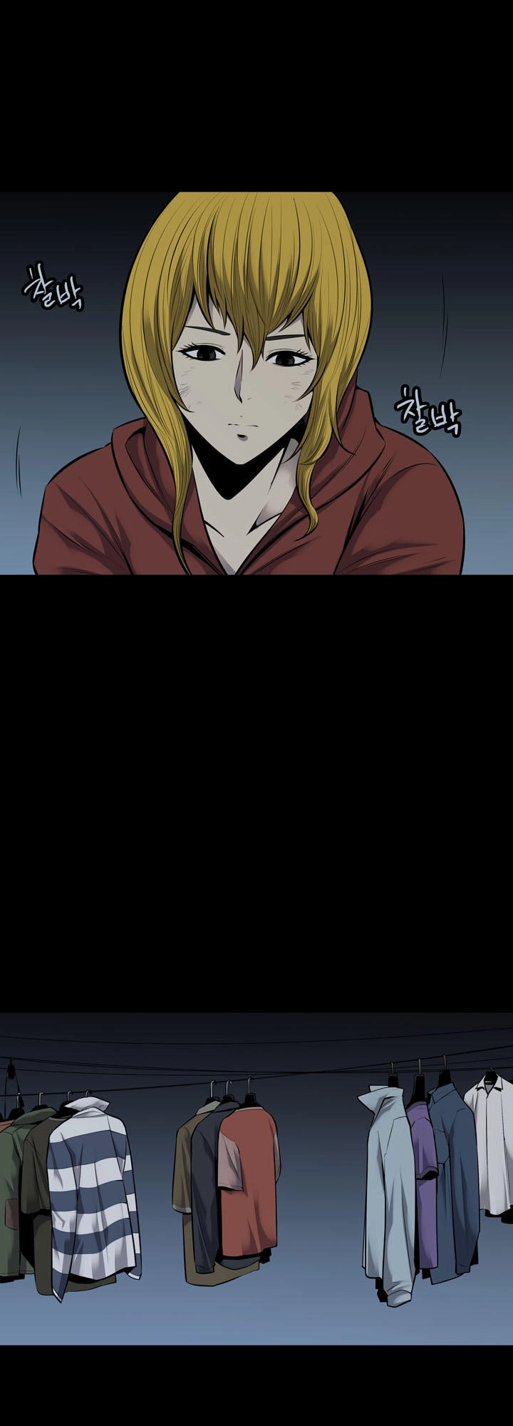 Hive Chapter 106 - 9