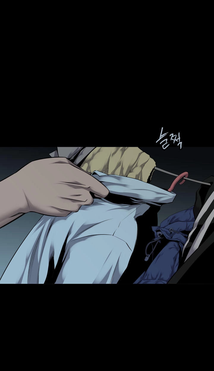 Hive Chapter 106 - 10