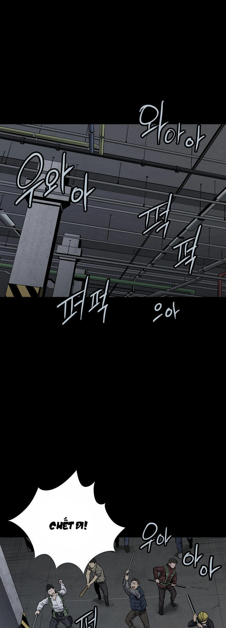 Hive Chapter 106 - 13