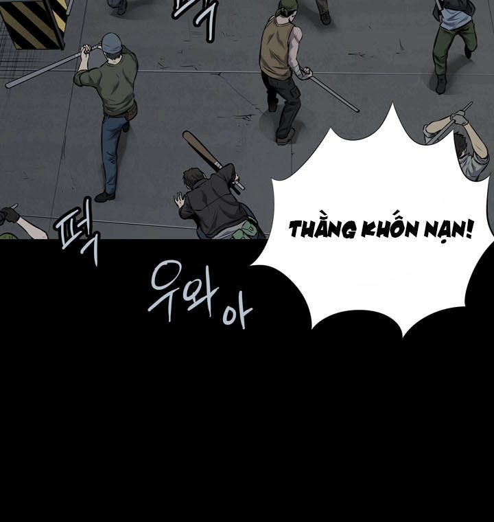 Hive Chapter 106 - 14