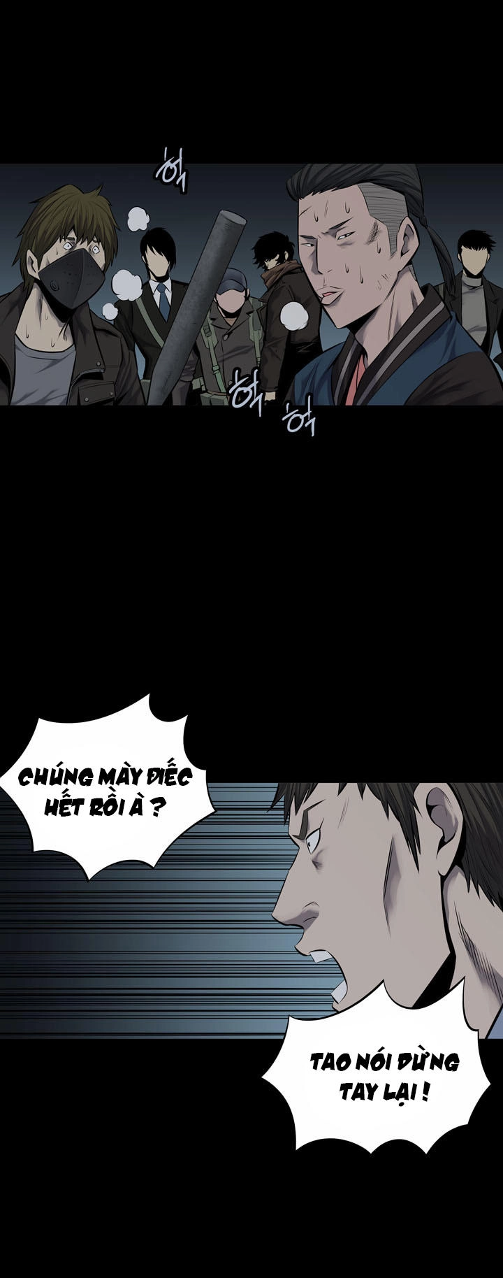 Hive Chapter 106 - 21