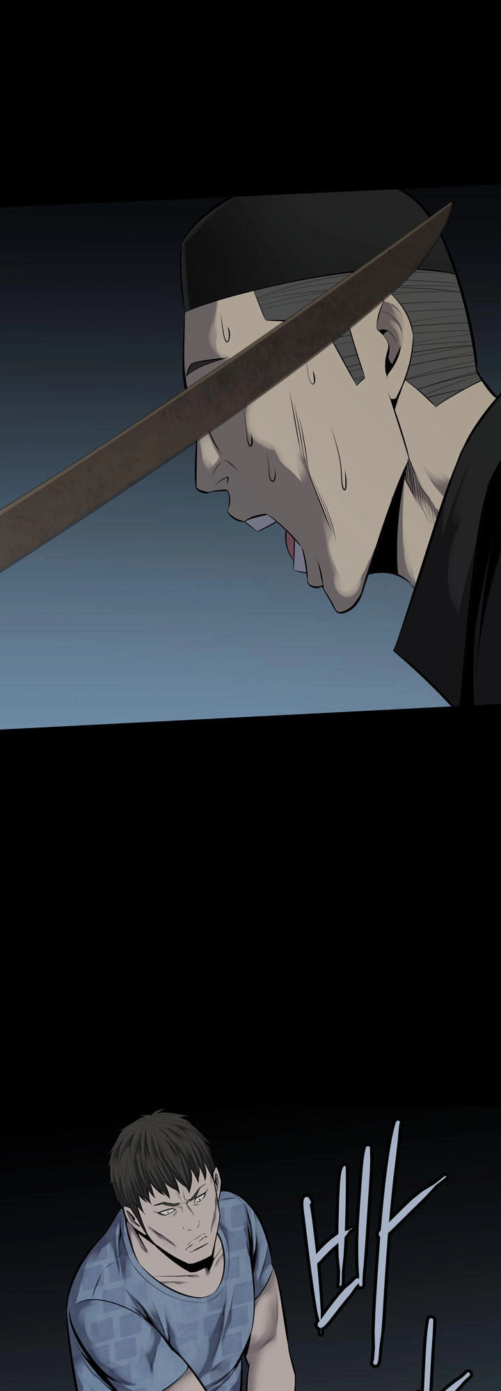 Hive Chapter 106 - 36