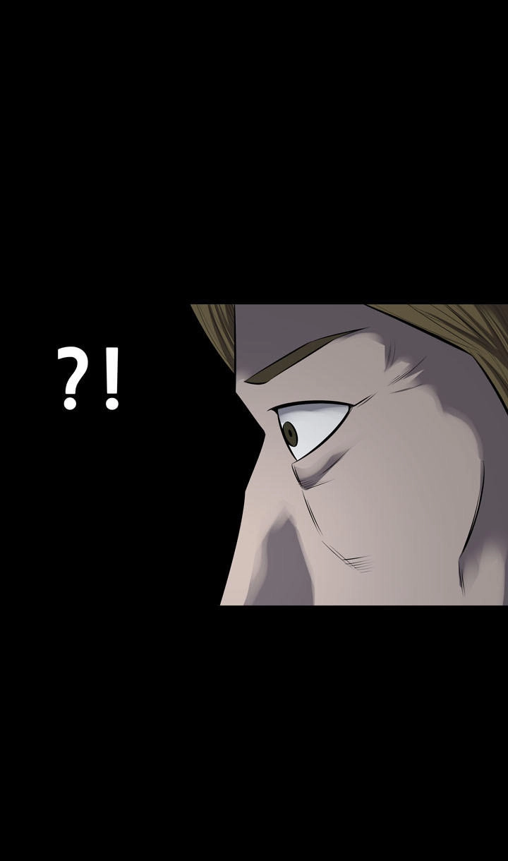 Hive Chapter 106 - 46