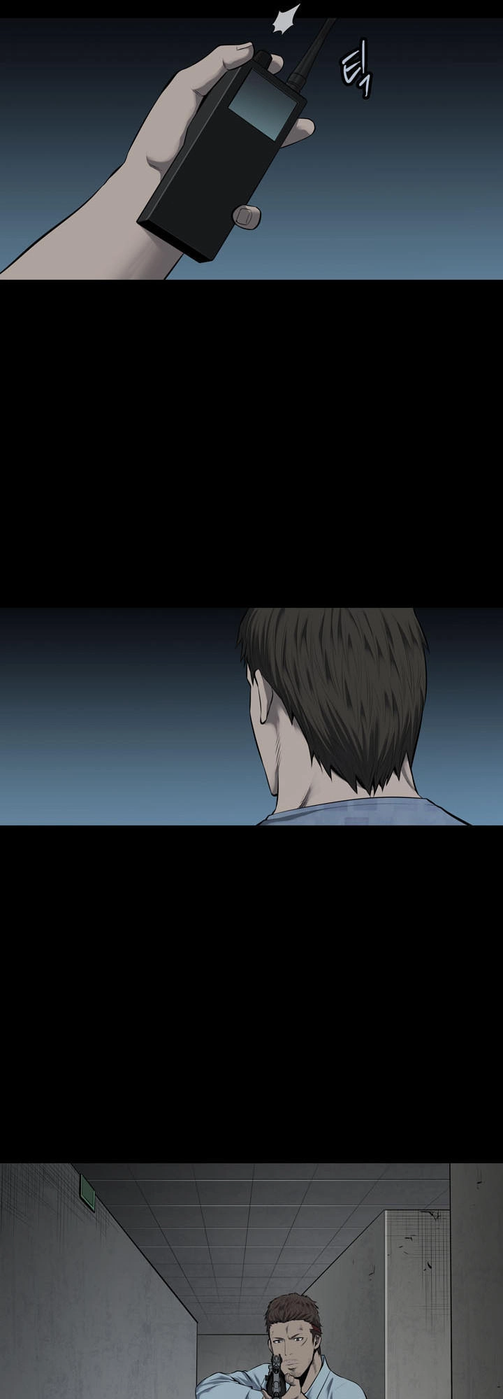 Hive Chapter 106 - 52