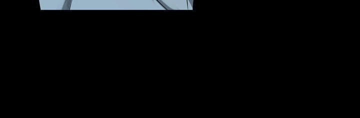 Hive Chapter 106 - 62