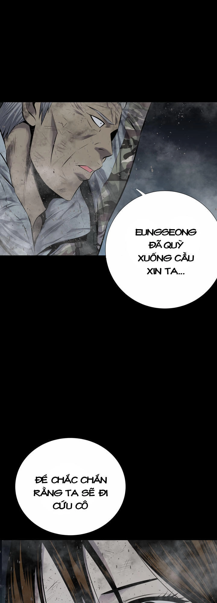 Hive Chapter 107 - 8