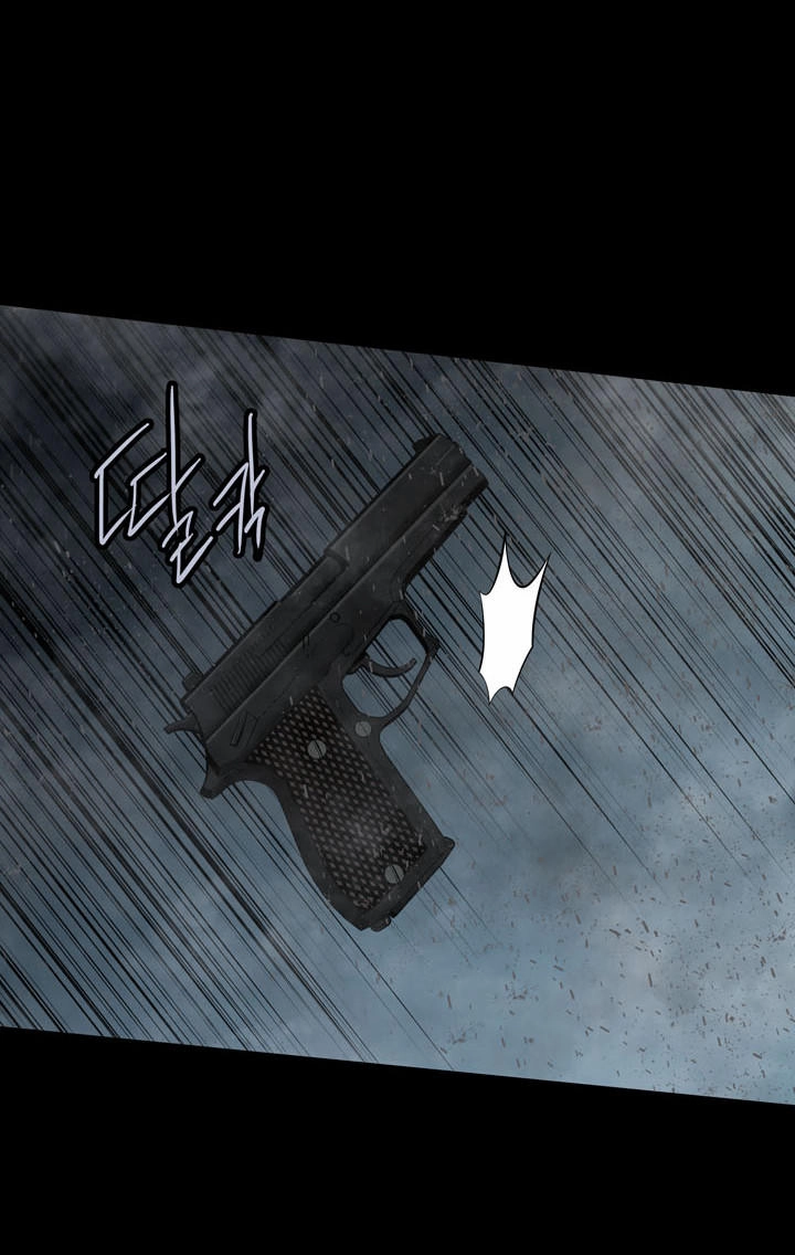 Hive Chapter 107 - 12