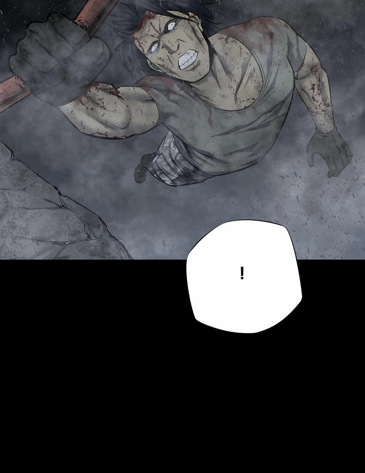 Hive Chapter 107 - 15