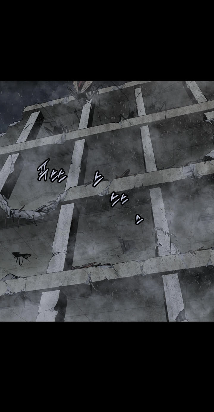 Hive Chapter 107 - 16