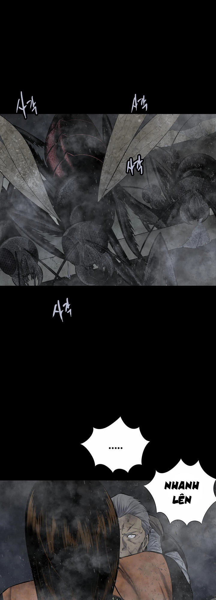 Hive Chapter 107 - 17