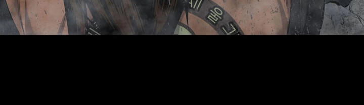 Hive Chapter 107 - 18