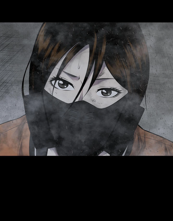 Hive Chapter 107 - 26