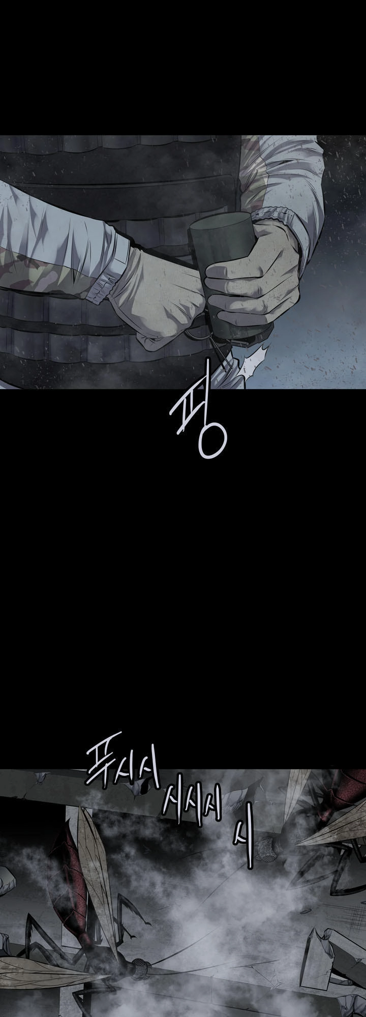 Hive Chapter 107 - 27