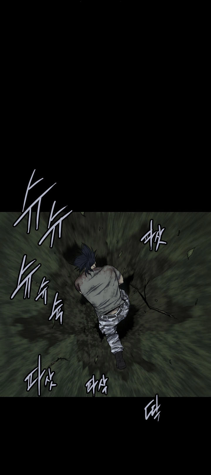 Hive Chapter 107 - 35